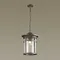 Уличный светильник подвесной Virta 4044/1 Odeon Light