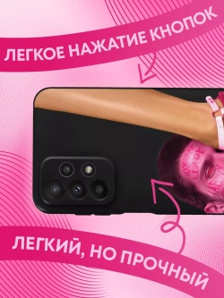 Чехол на Samsung A23 с 3D принтом