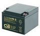 Аккумулятор  CSB EVX12260 ( 12V 26Ah / 12В 26Ач ) - фото 1