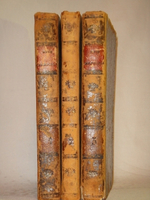 "Юрий Милославский, или русские в 1812 году. В 3-х частях". М.Загоскин. 1833 г. - редкая книга
