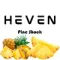 HEVEN - Pine Shock (50г)