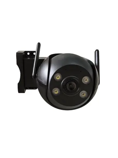 CAM-3MP-2K-IP65