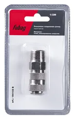 Разъемное соединение Fubag рапид (муфта) 1/2"M в блистере