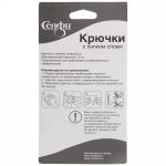 Крючки пластиковые в наборе 6шт на липкой основе «ИДЕЯДОМА», форма овал, цвет зелёная мята, нагрузка 1,5кг