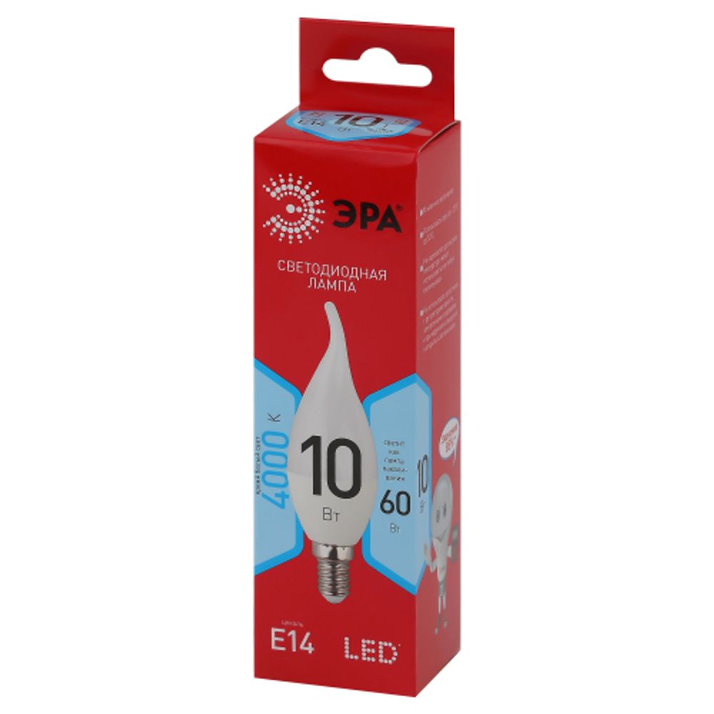 Лампа светодиодная ЭРА RED LINE LED BXS-10W-840-E14 R 10Вт свеча на ветру нейтральный белый свет Е14 | Лампы cветодиодные Свеча (B/C)