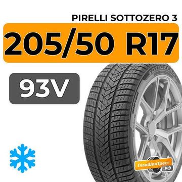 Pirelli Sottozero 3 205/50 R17 93V XL