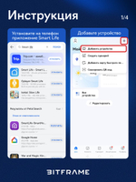 Zigbee шлюз + Bluetooth 5.0 tuya, wifi мост, хаб для умного дома smart life