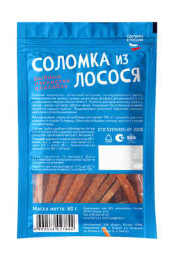 Соломка TITBIT для собак из лосося - 80 гр