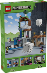 Конструктор Лего Майнкрафт Станция Гастов 21597 | LEGO Minecraft Ghast Station приключения в Minecraft 754 детали 9+
