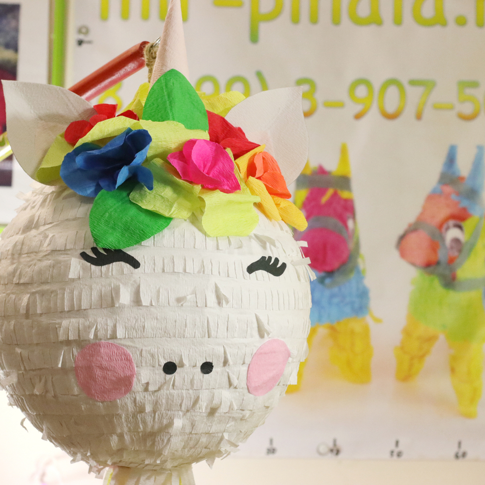 Пиньята "Unicorn" единорог