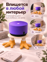 FOR YOU Подставка для колонки Алиса гусиные лапки