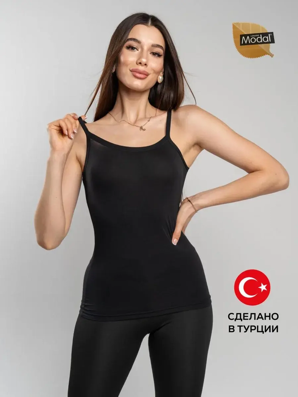 Майка Y2930-Ч