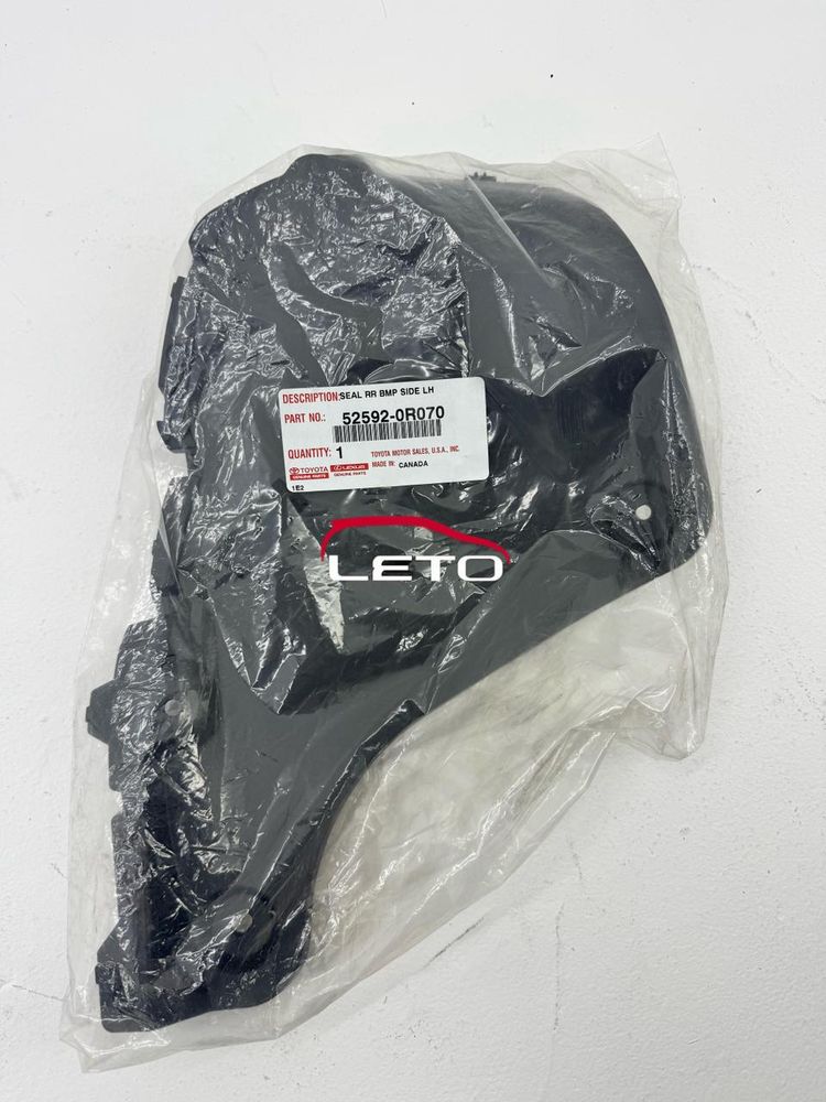 Прочие детали 52592-0R070 525920R070