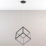 Citilux Куб CL719301 LED Подвесной светильник Чёрный