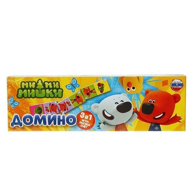 Домино 3в1 пласт. "Ми-ми-мишки" коробка 4690590101193 (Умные игры)