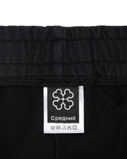 Брюки «ДОГО»