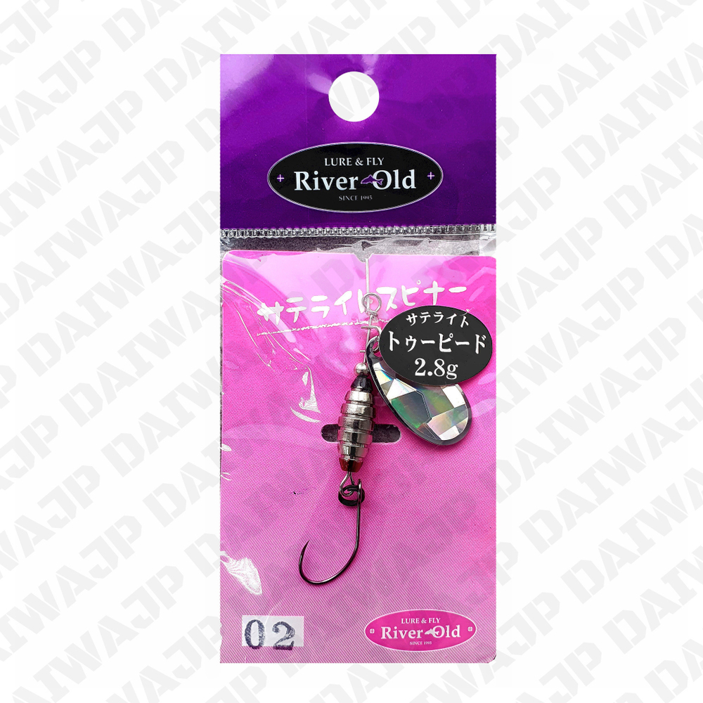 Блесна RIVER OLD TWOPEAD 2.8g #02