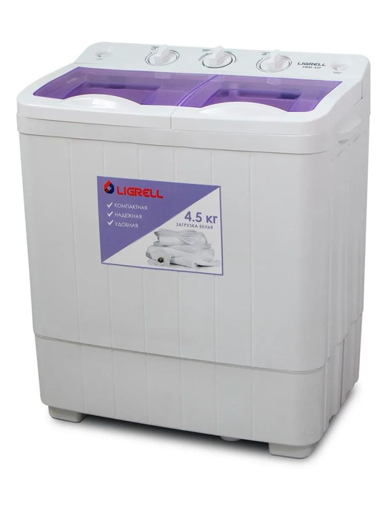 Стиральная машина Ligrell LWM-45P Стиральная машина Ligrell LWM-45P