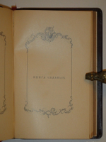 "Басни. Юбилейное издание. В 2-х томах". И.А.Крылов. 1895г.