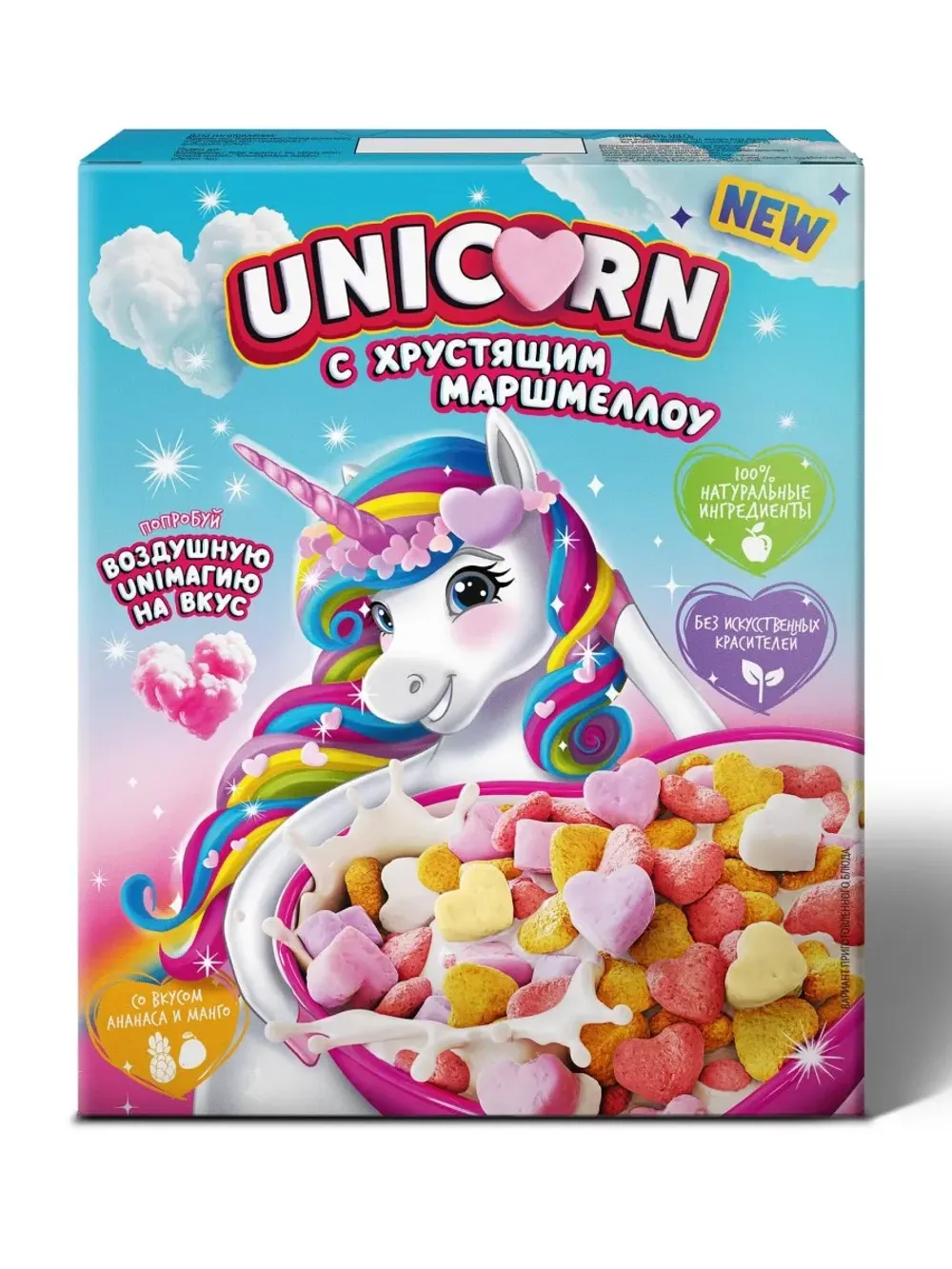 Готовый завтрак со вкусом манго и ананаса хруст маршм 160 гр