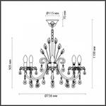 Подвесная люстра Odeon Light Versia 4977/8
