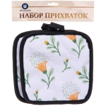 Прихватка в наборе «HERBAL», полевые цветы, 17*17 см, 2 шт