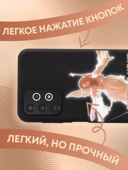 Чехол на Samsung A13 с принтом