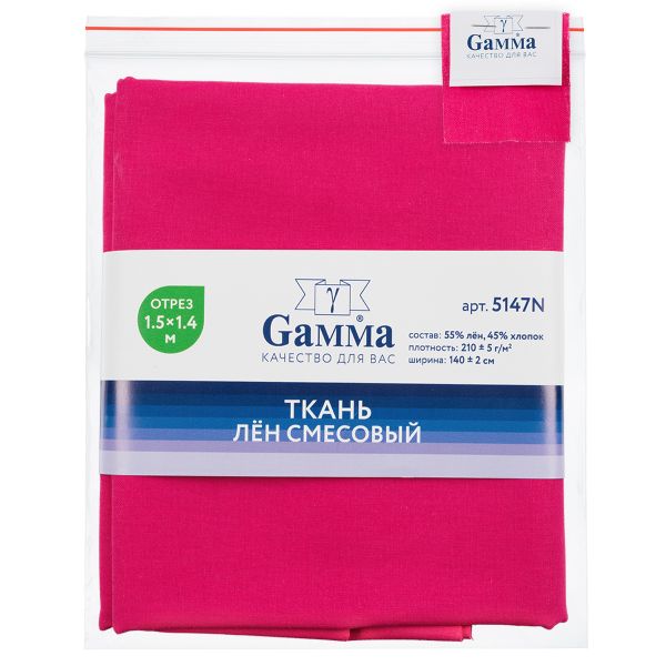 Льняная ткань 210±5 г/м², 150х140 см, №109 яр.розовый, Gamma 5147N