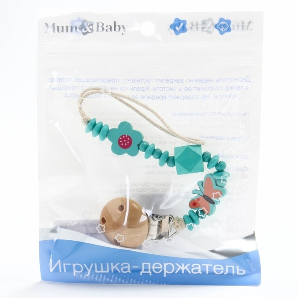 4155498 Держатель для пустышки "Бабочка", дерев., цвет бирюзовый