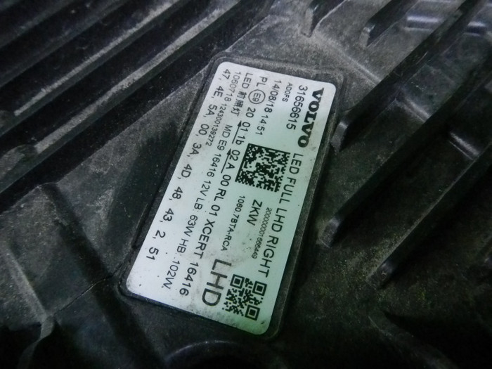 DSCN9956.JPG