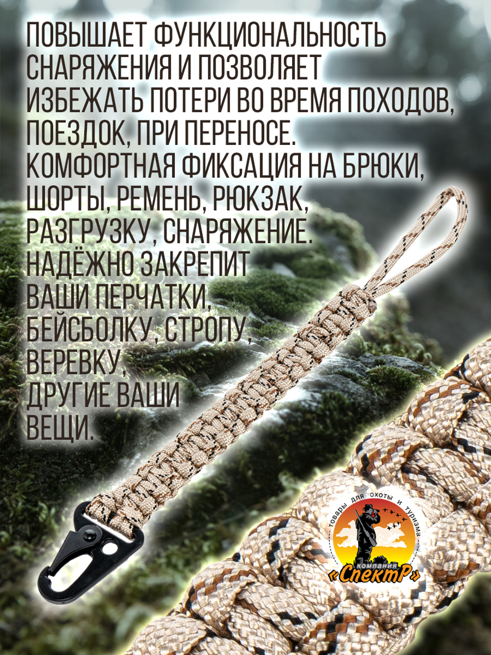Браслет с ножом на запястье из паракорда, тактический с ножом, цвет зеленый, браслет выживания, нож на запястье