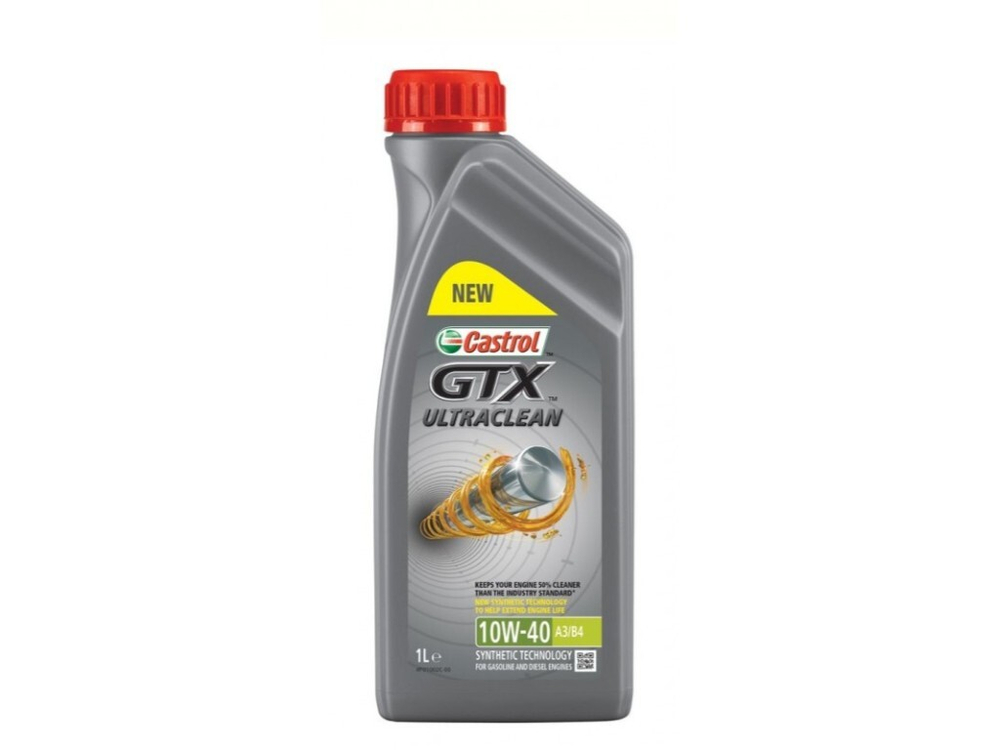 CASTROL - CAS0132-CAS - Transfer Case Oil