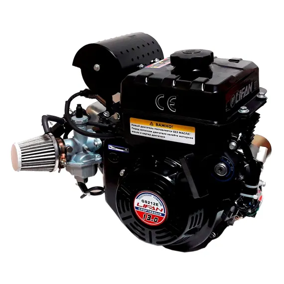 Двигатель бензиновый "LIFAN" GS212E (13 л.с., катушка 7А)