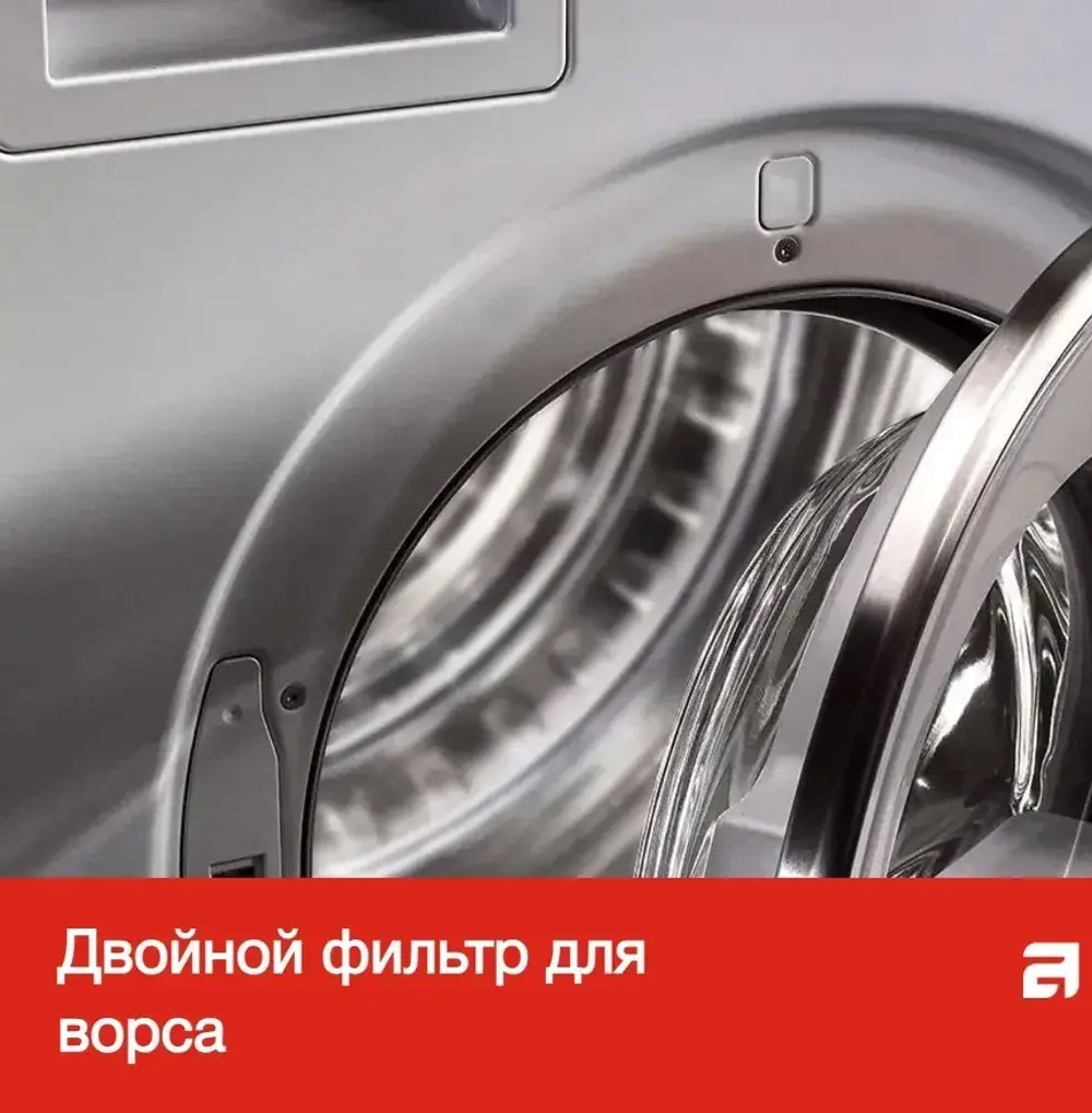 Профессиональная сушильная машина Asko TDC1771H.T
