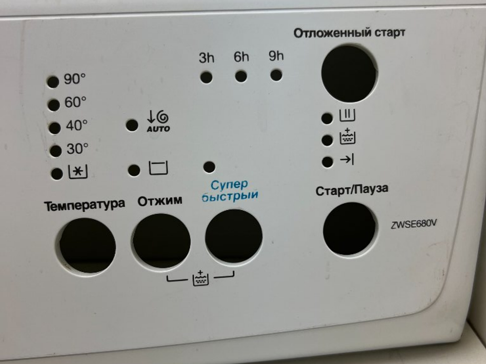 LINDO ZWSE680V кт83 Панель лицевая для стиральной машины Zanussi 155230410 б/у
