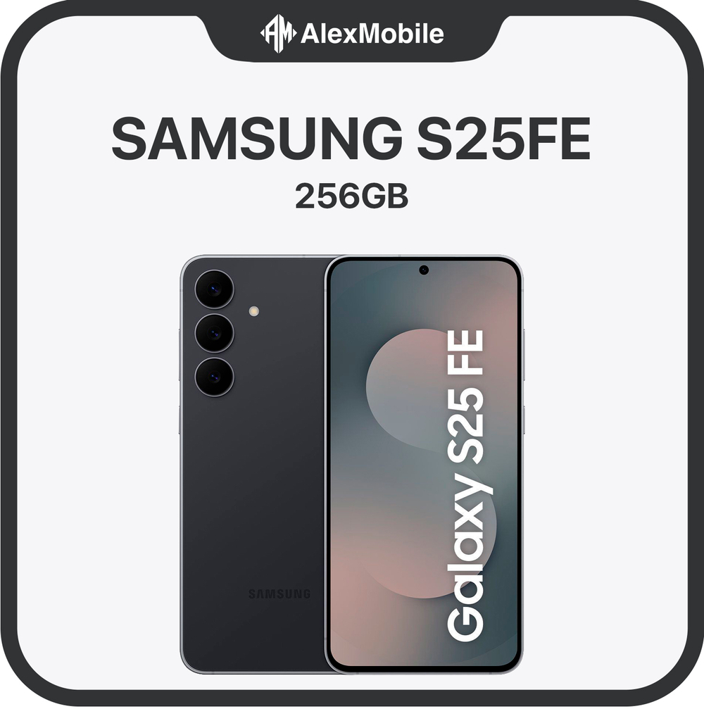 Samsung Galaxy S25 FE 256GB