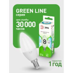Лампа светодиодная ЭРА GREEN LINE LED B35-8W-840-E14 GL 8Вт свеча яркий белый свет E14 | Лампы cветодиодные Свеча (B/C)