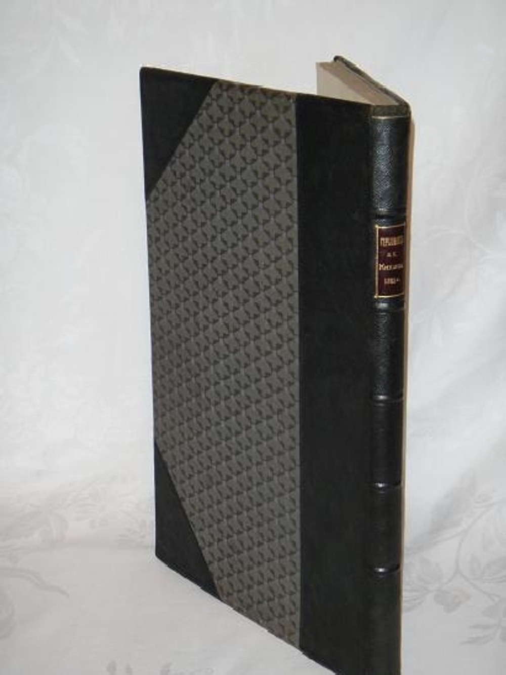 "Гербовник Анисима Титовича Князева". Издал С.Н.Тройницкий. 1912 г.