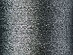Нитки вышивальные металлизированные Madeira Metallic №40, 200 м, цв. 262, 9842, 5 катушек