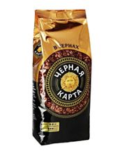 Кофе в зернах Черная Карта 1 кг x 2 шт