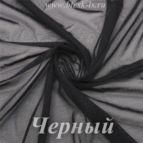 Сетка стрейч, чёрная, 65 гр/м, розница от 30 см