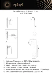 Бра Wisia APL.058.11.04 Aployt