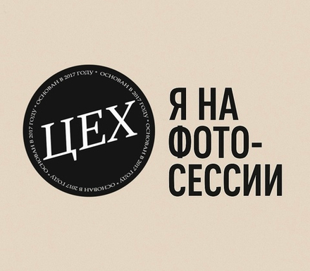 Соус "Кисло-сладкий"