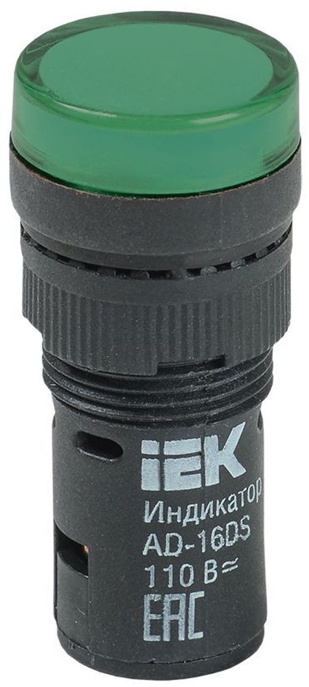 Лампа AD16DS(LED)матрица d=16мм зеленый 110В AC/DC IEK Лампа AD16DS(LED)матрица d=16мм зеленый 110В AC/DC IEK