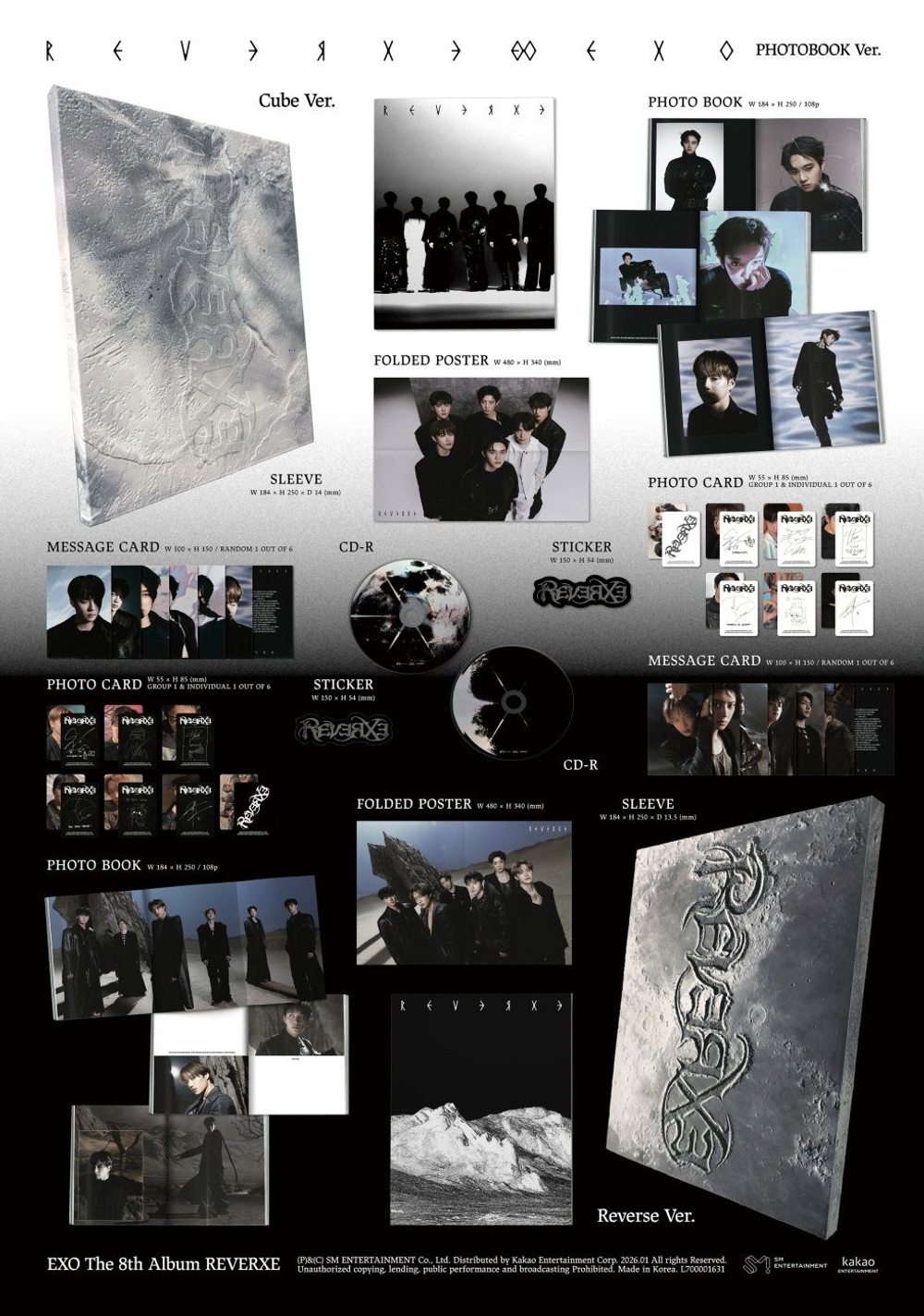 Альбом EXO - REVERXE 8th Album PHOTOBOOK 2 Version SET