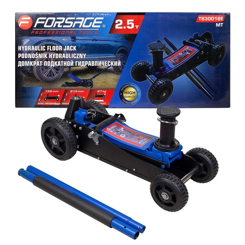 Домкрат подкатной гидравлический 2.5т (h min 155мм, h max 615мм) Forsage F-T830018E MT