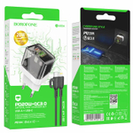 Зарядное устройство на Lightning Borofone BA80A PD20W+ QC3.0(black)
