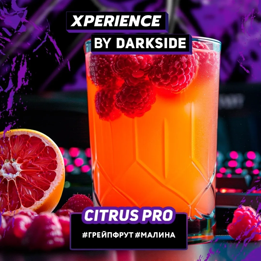 DARKSIDE XPERIENCE - Citrus Pro (100g)