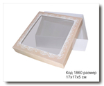 Коробка с окном код 1860 размер 17х17х5 см