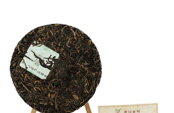 Herbata Sheng Pu-erh 2014 (Sigui Trees, Kaishunhao) 250 g